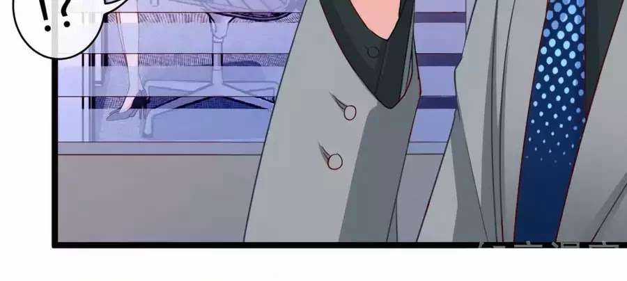 Băng Sơn Tổng Tài Sủng Thê Vô Độ Chapter 39 trang 39