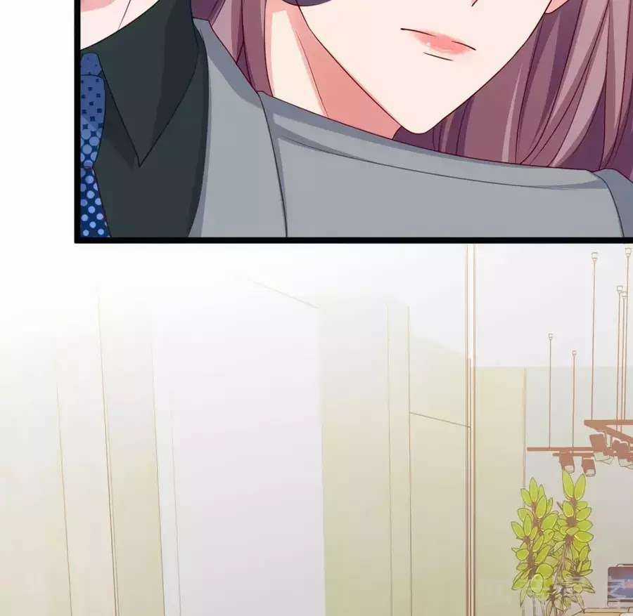 Băng Sơn Tổng Tài Sủng Thê Vô Độ Chapter 39 trang 60