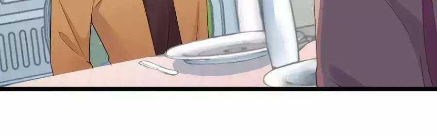 Băng Sơn Tổng Tài Sủng Thê Vô Độ Chapter 40 trang 74