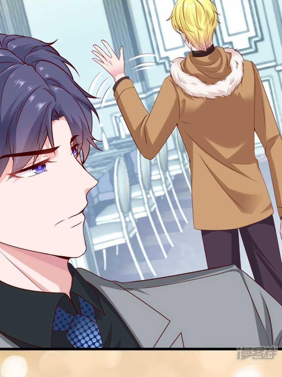 Băng Sơn Tổng Tài Sủng Thê Vô Độ Chapter 41 trang 13