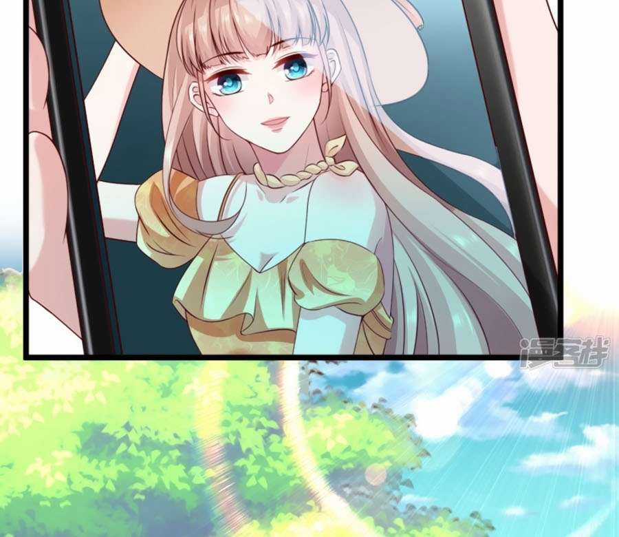 Băng Sơn Tổng Tài Sủng Thê Vô Độ Chapter 41 trang 15