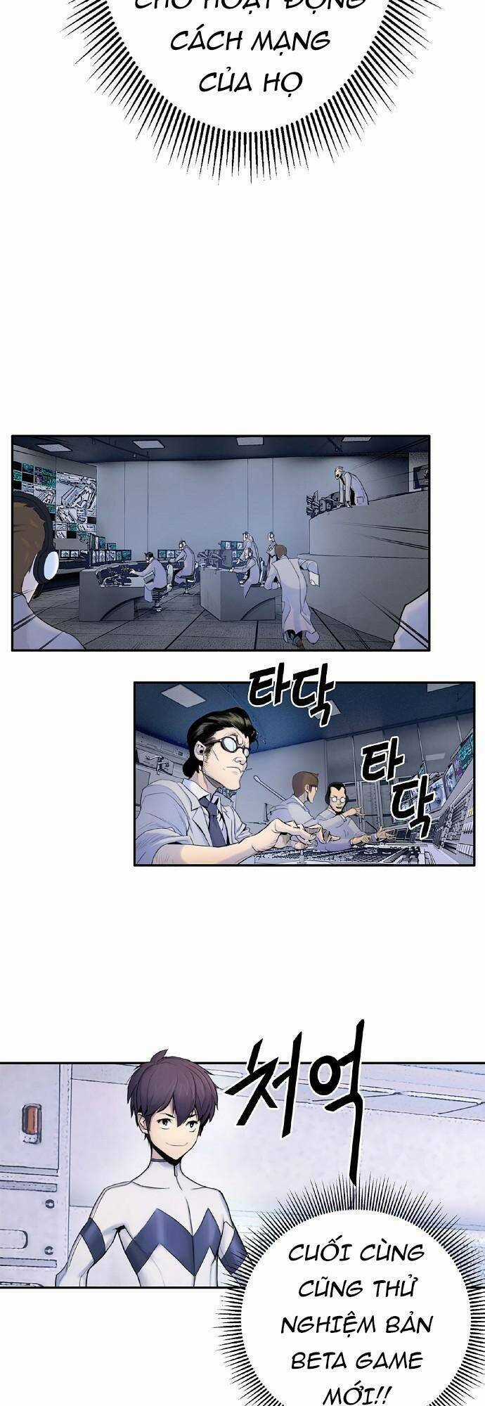 Băng Tâm Kỵ Sĩ Chapter 0 trang 2