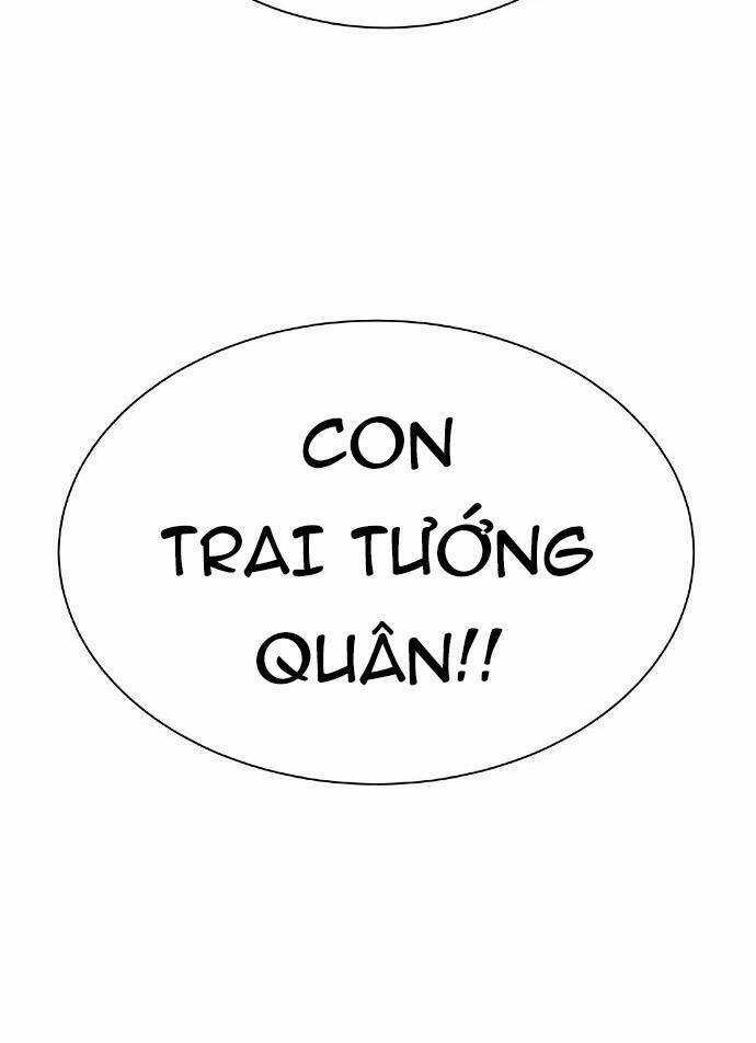 Băng Tâm Kỵ Sĩ Chapter 0 trang 51