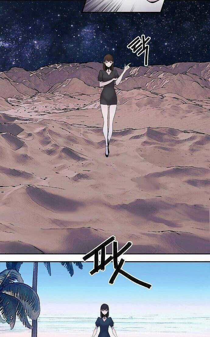 Băng Tâm Kỵ Sĩ Chapter 1 trang 38