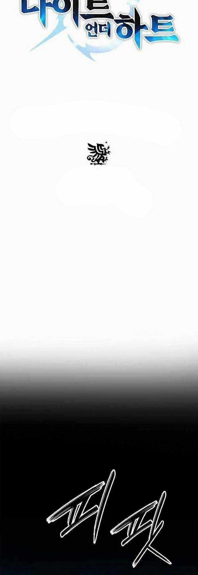 Băng Tâm Kỵ Sĩ Chapter 11 trang 15