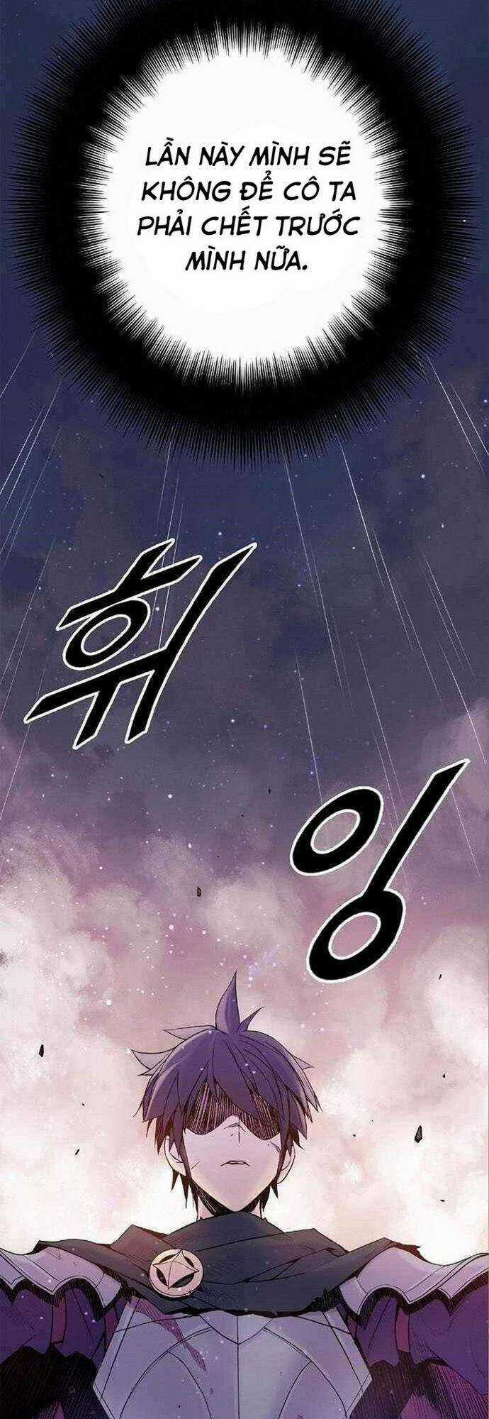 Băng Tâm Kỵ Sĩ Chapter 12 trang 2