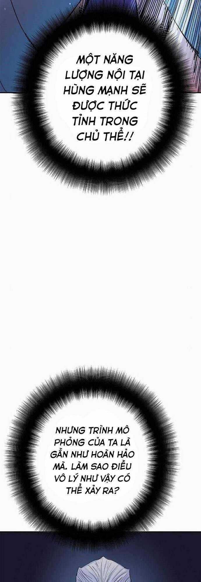 Băng Tâm Kỵ Sĩ Chapter 14 trang 14