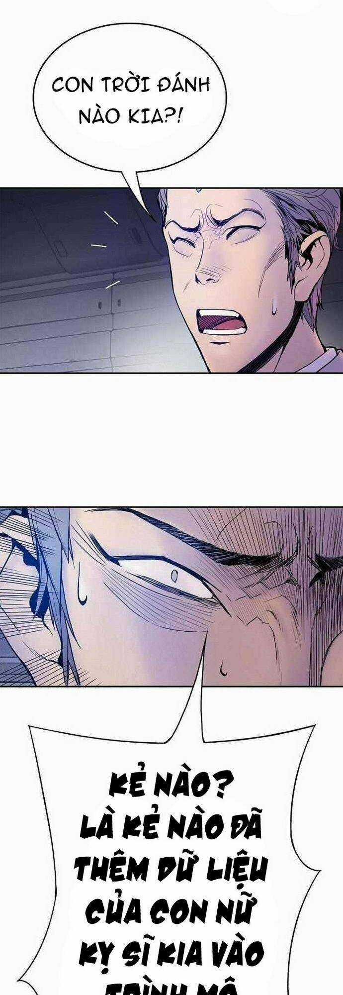 Băng Tâm Kỵ Sĩ Chapter 14 trang 2