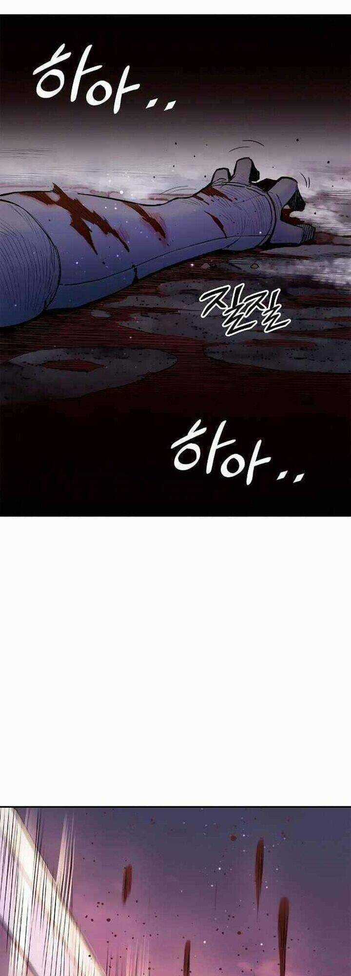 Băng Tâm Kỵ Sĩ Chapter 15 trang 22