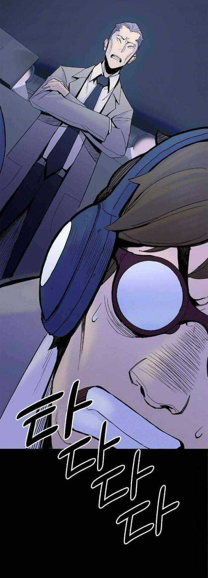 Băng Tâm Kỵ Sĩ Chapter 15 trang 38