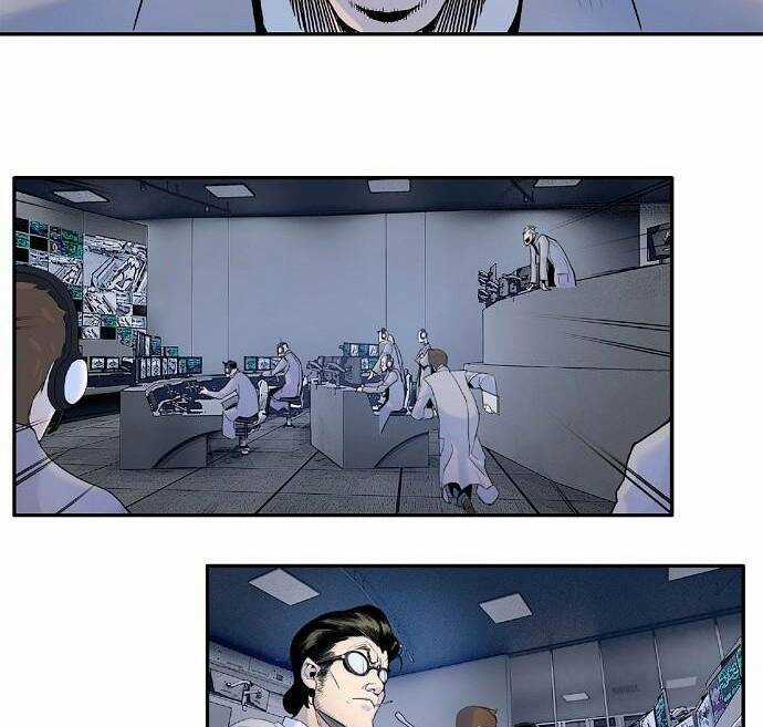 Băng Tâm Kỵ Sĩ Chapter 2.5 trang 69