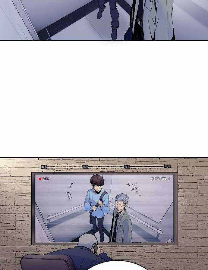 Băng Tâm Kỵ Sĩ Chapter 2 trang 75