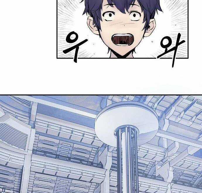 Băng Tâm Kỵ Sĩ Chapter 2 trang 91