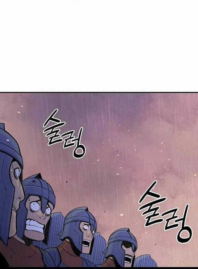 Băng Tâm Kỵ Sĩ Chapter 22 trang 106