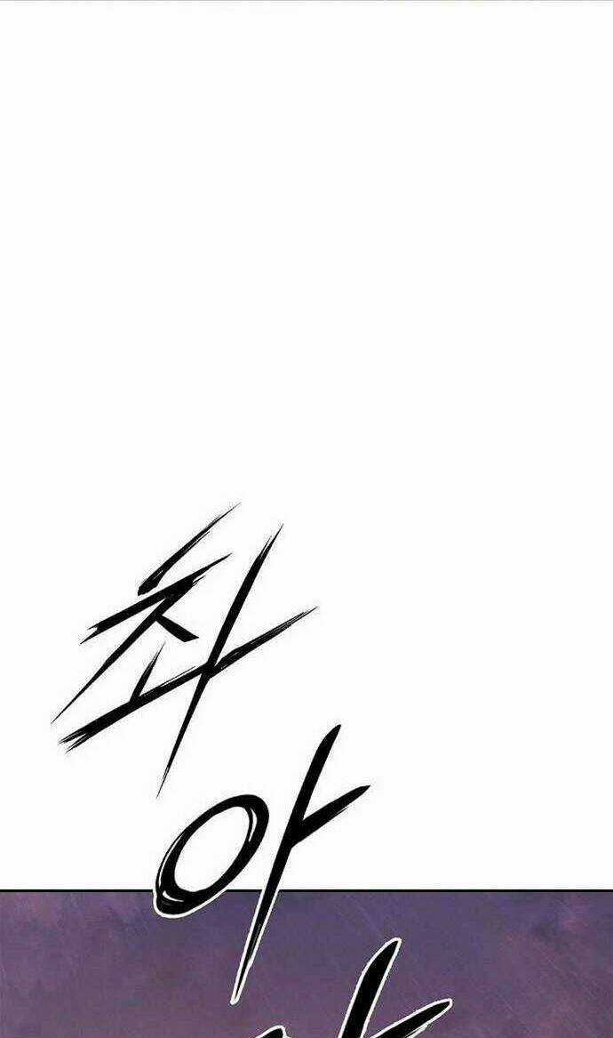 Băng Tâm Kỵ Sĩ Chapter 22 trang 4