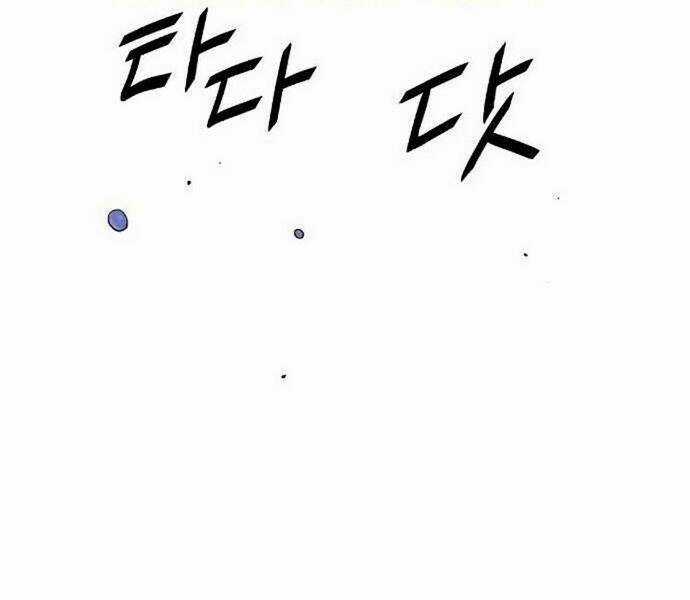 Băng Tâm Kỵ Sĩ Chapter 23 trang 8