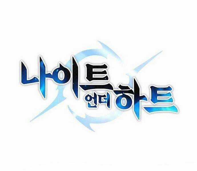 Băng Tâm Kỵ Sĩ Chapter 24 trang 14