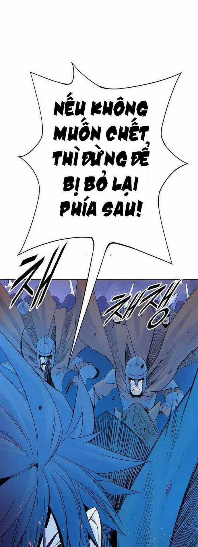 Băng Tâm Kỵ Sĩ Chapter 25 trang 26