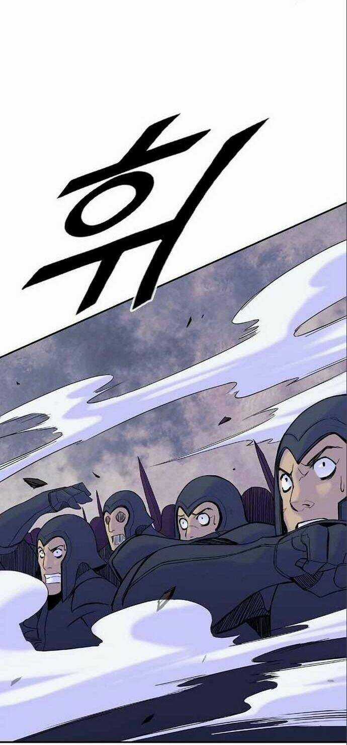 Băng Tâm Kỵ Sĩ Chapter 26 trang 3