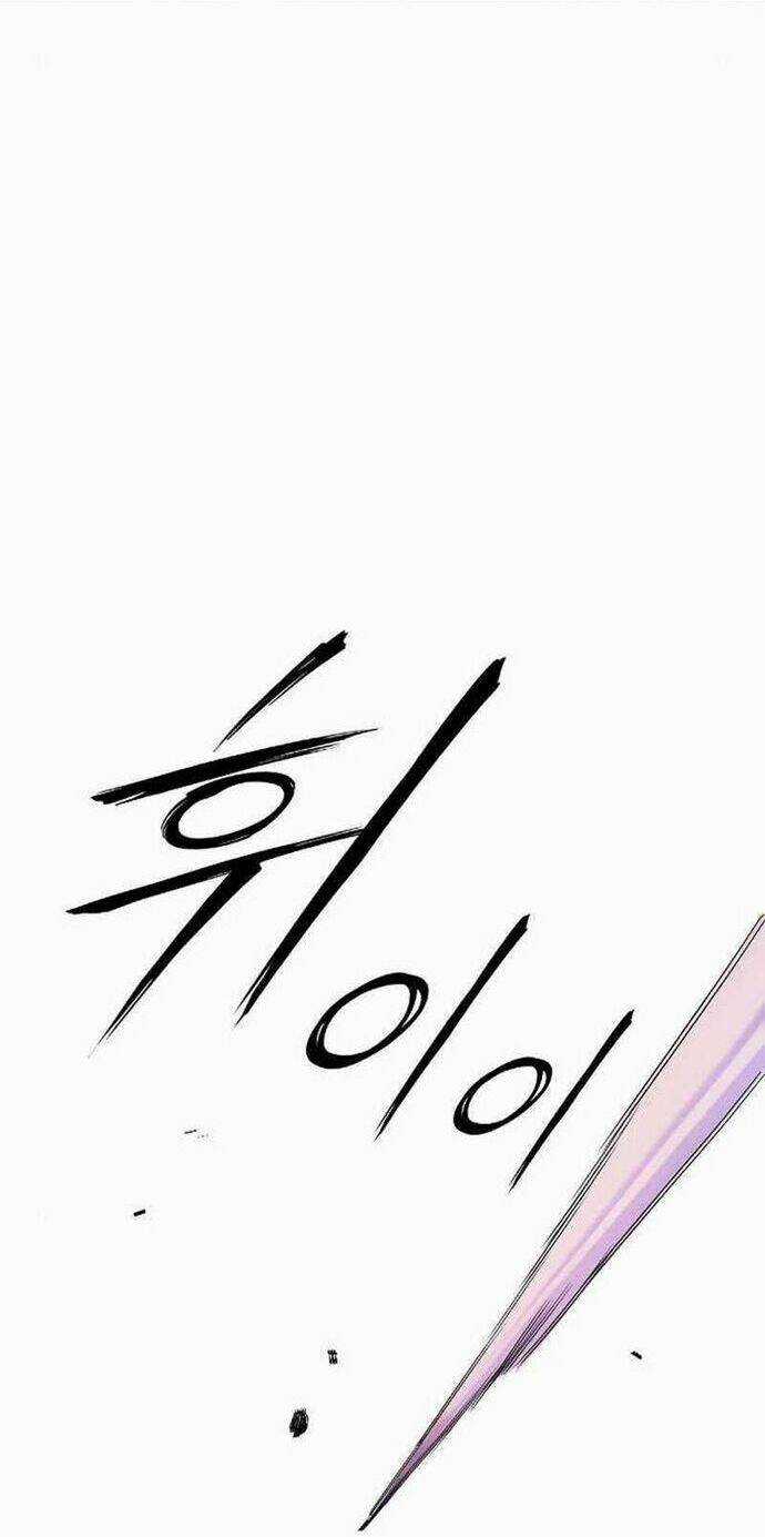 Băng Tâm Kỵ Sĩ Chapter 27 trang 24