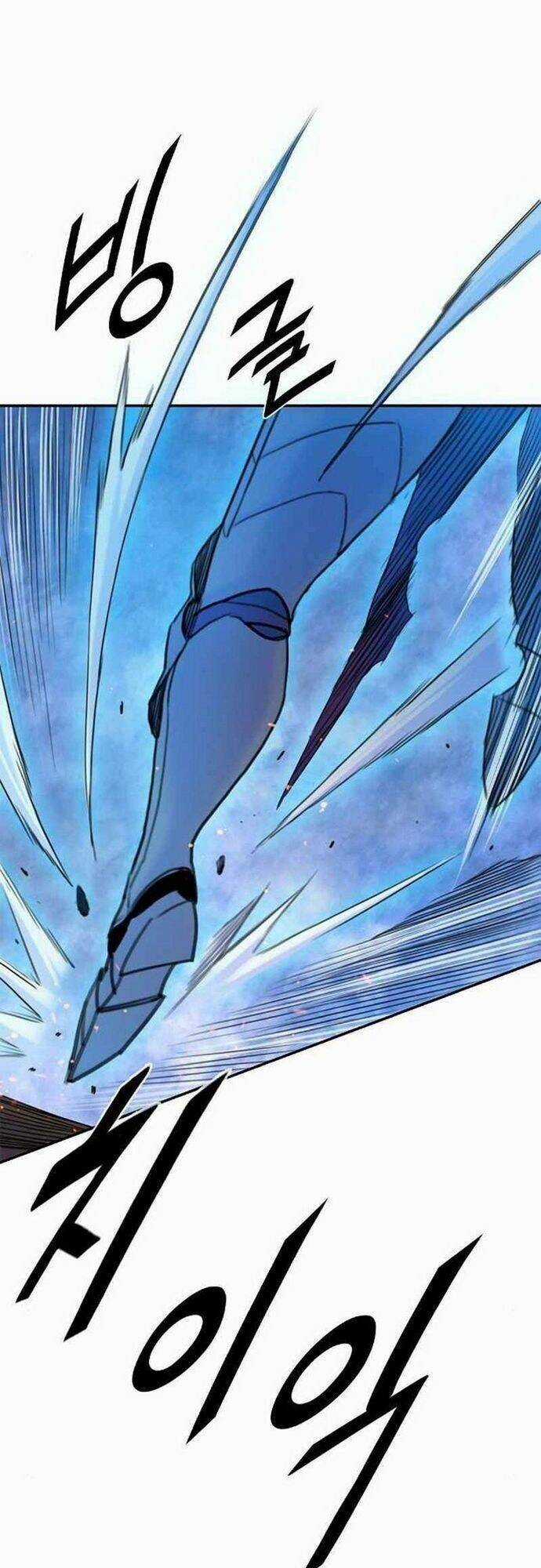 Băng Tâm Kỵ Sĩ Chapter 27 trang 89