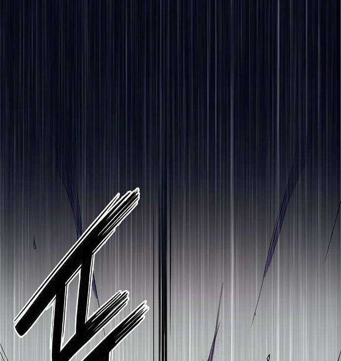 Băng Tâm Kỵ Sĩ Chapter 3 trang 114