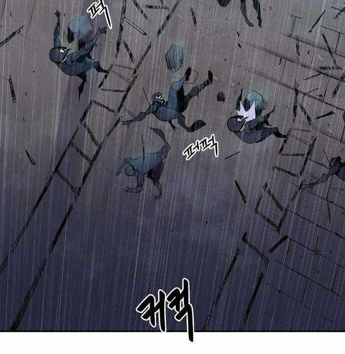 Băng Tâm Kỵ Sĩ Chapter 3 trang 192