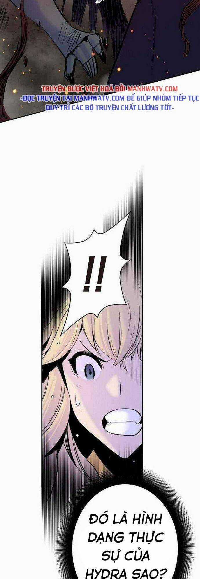 Băng Tâm Kỵ Sĩ Chapter 32 trang 16