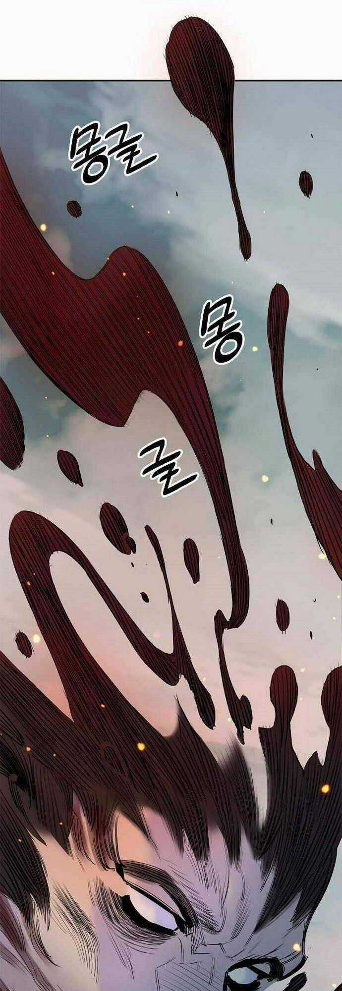 Băng Tâm Kỵ Sĩ Chapter 32 trang 20