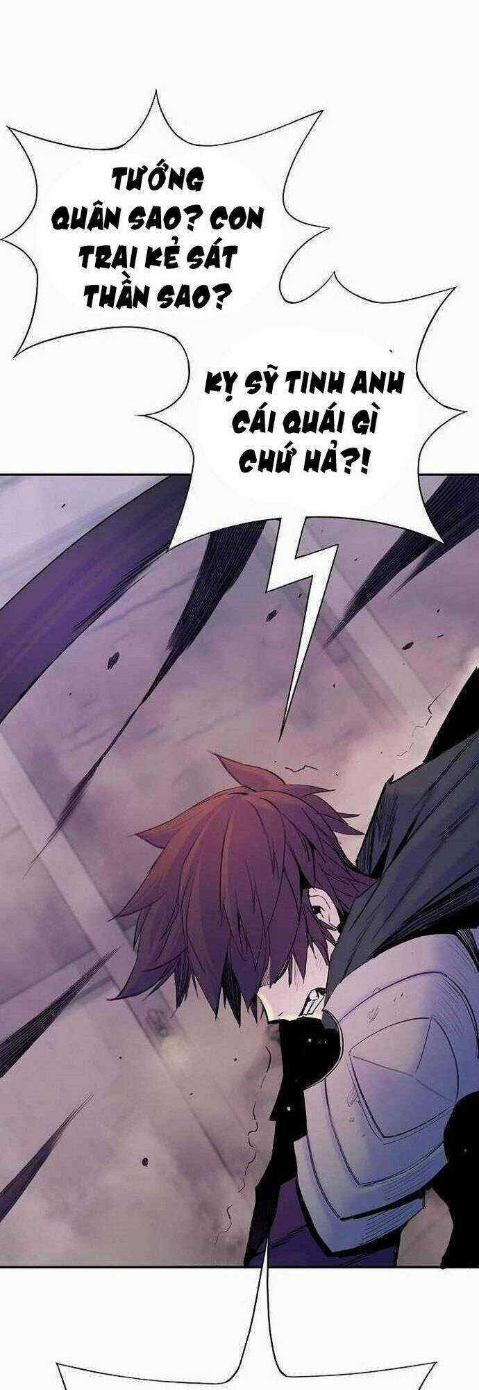 Băng Tâm Kỵ Sĩ Chapter 33 trang 131