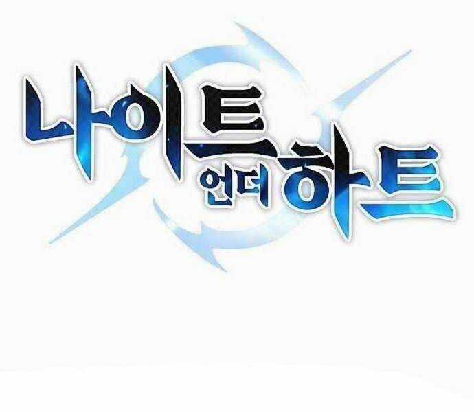 Băng Tâm Kỵ Sĩ Chapter 33 trang 19