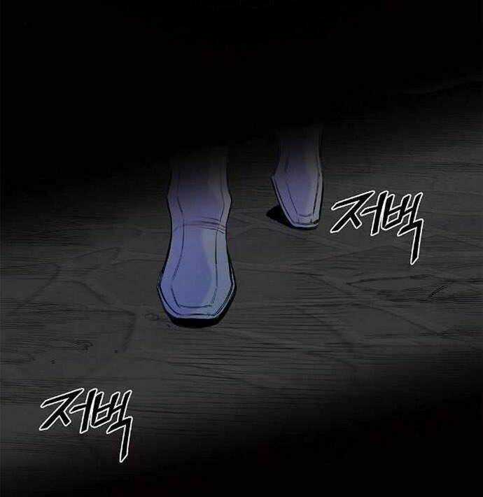 Băng Tâm Kỵ Sĩ Chapter 34 trang 112