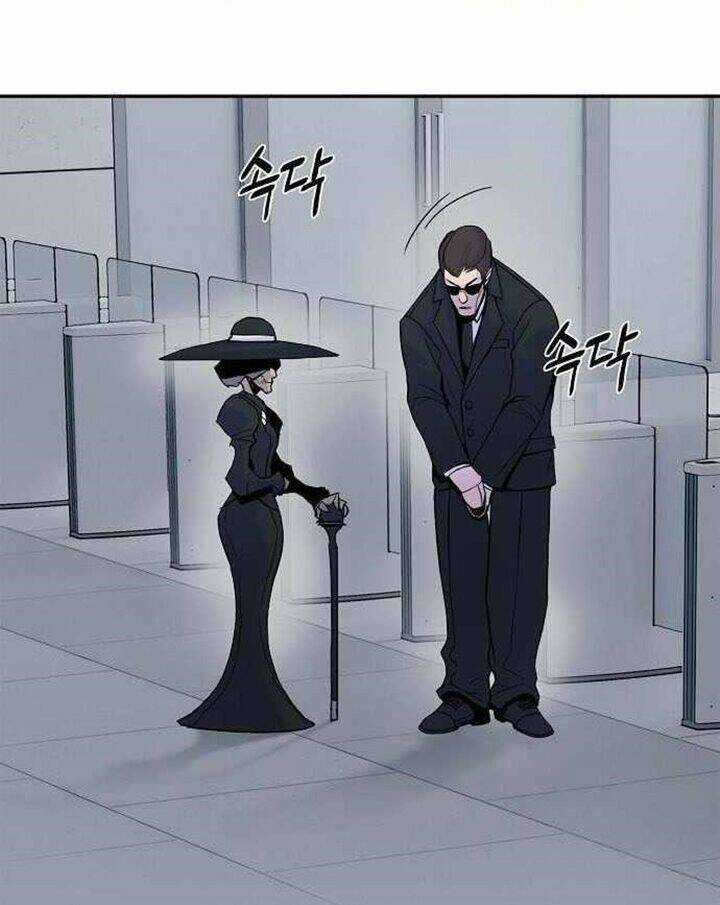 Băng Tâm Kỵ Sĩ Chapter 35 trang 161