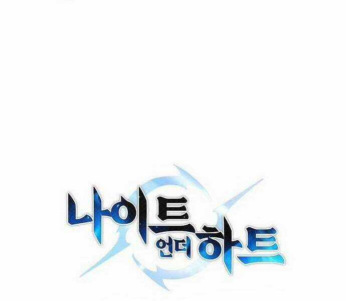 Băng Tâm Kỵ Sĩ Chapter 39 trang 170