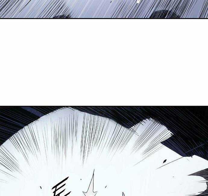 Băng Tâm Kỵ Sĩ Chapter 4 trang 109