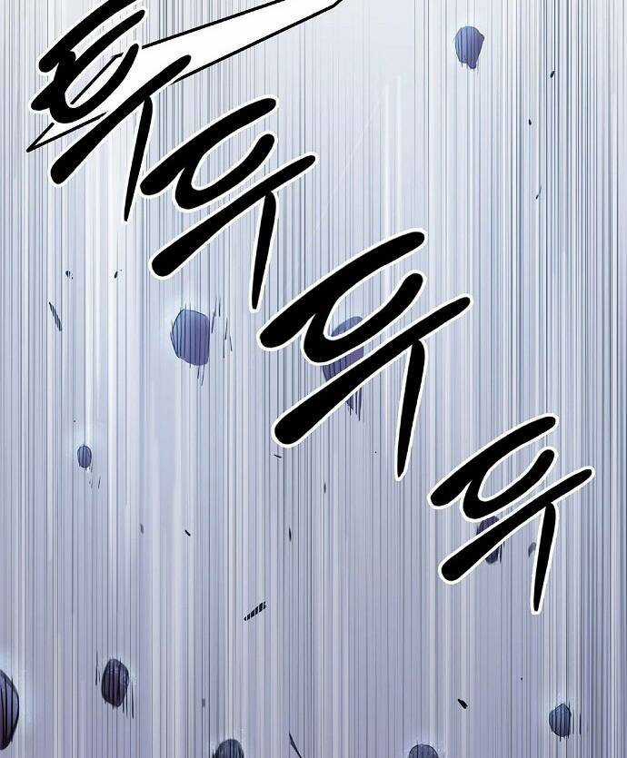 Băng Tâm Kỵ Sĩ Chapter 4 trang 161