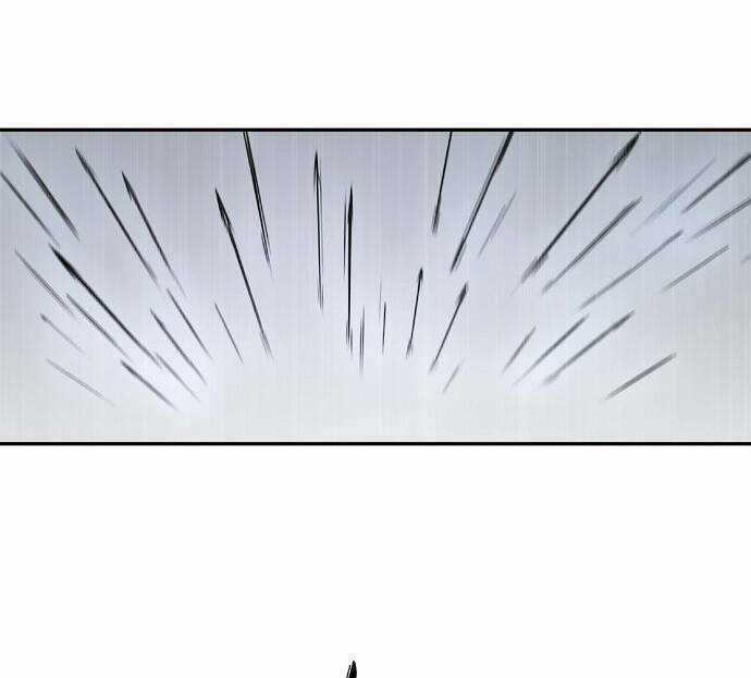 Băng Tâm Kỵ Sĩ Chapter 4 trang 26