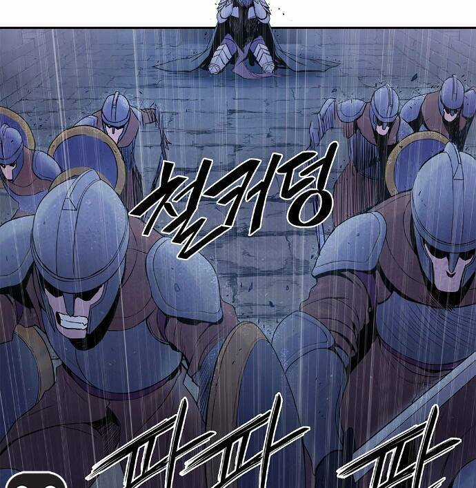 Băng Tâm Kỵ Sĩ Chapter 4 trang 46