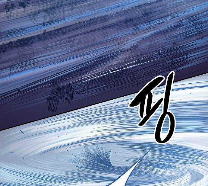 Băng Tâm Kỵ Sĩ Chapter 4 trang 72