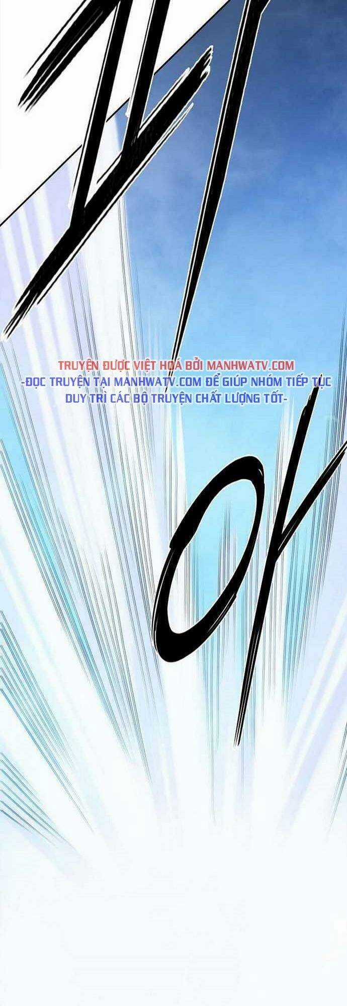 Băng Tâm Kỵ Sĩ Chapter 40 trang 12