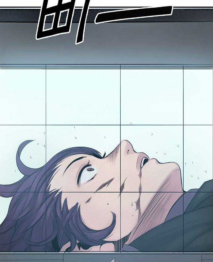 Băng Tâm Kỵ Sĩ Chapter 5 trang 86