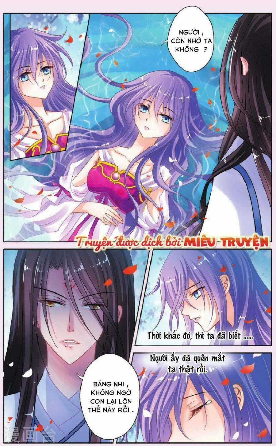 Băng thiên hổ phách Chapter 1 trang 1