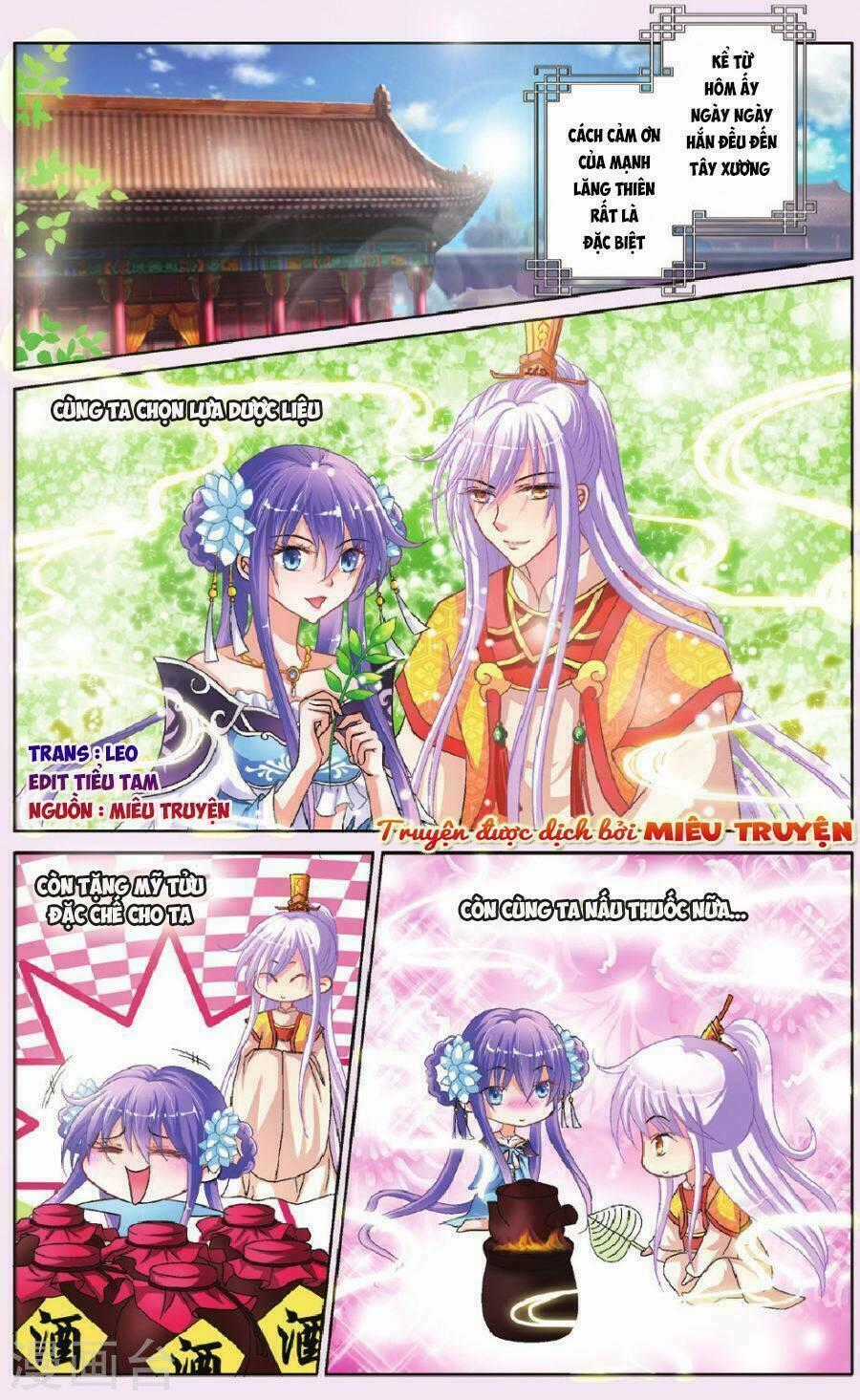 Băng thiên hổ phách Chapter 3 trang 1