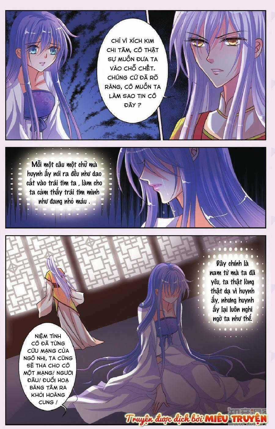 Băng thiên hổ phách Chapter 4 trang 1