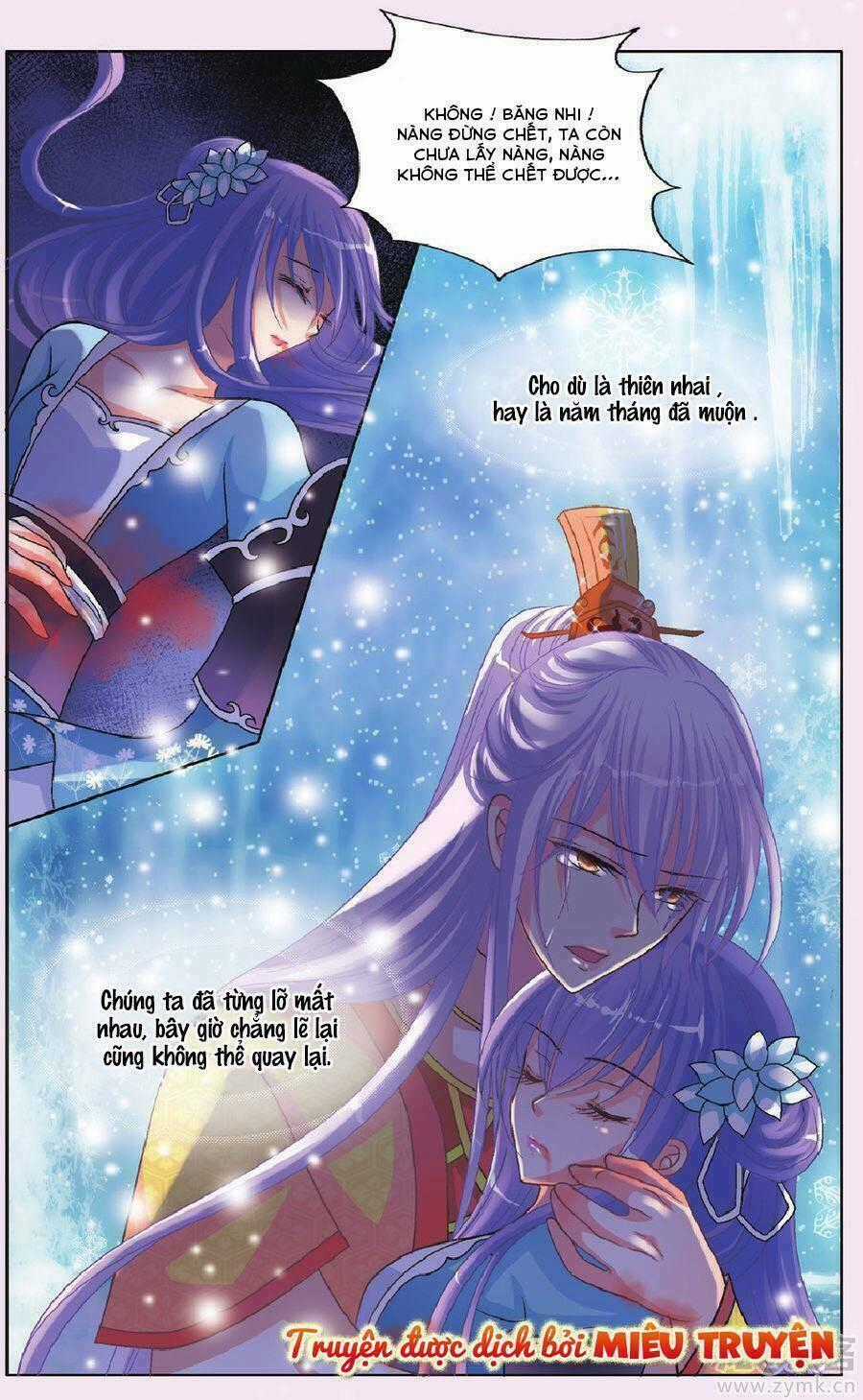 Băng thiên hổ phách Chapter 5 trang 0