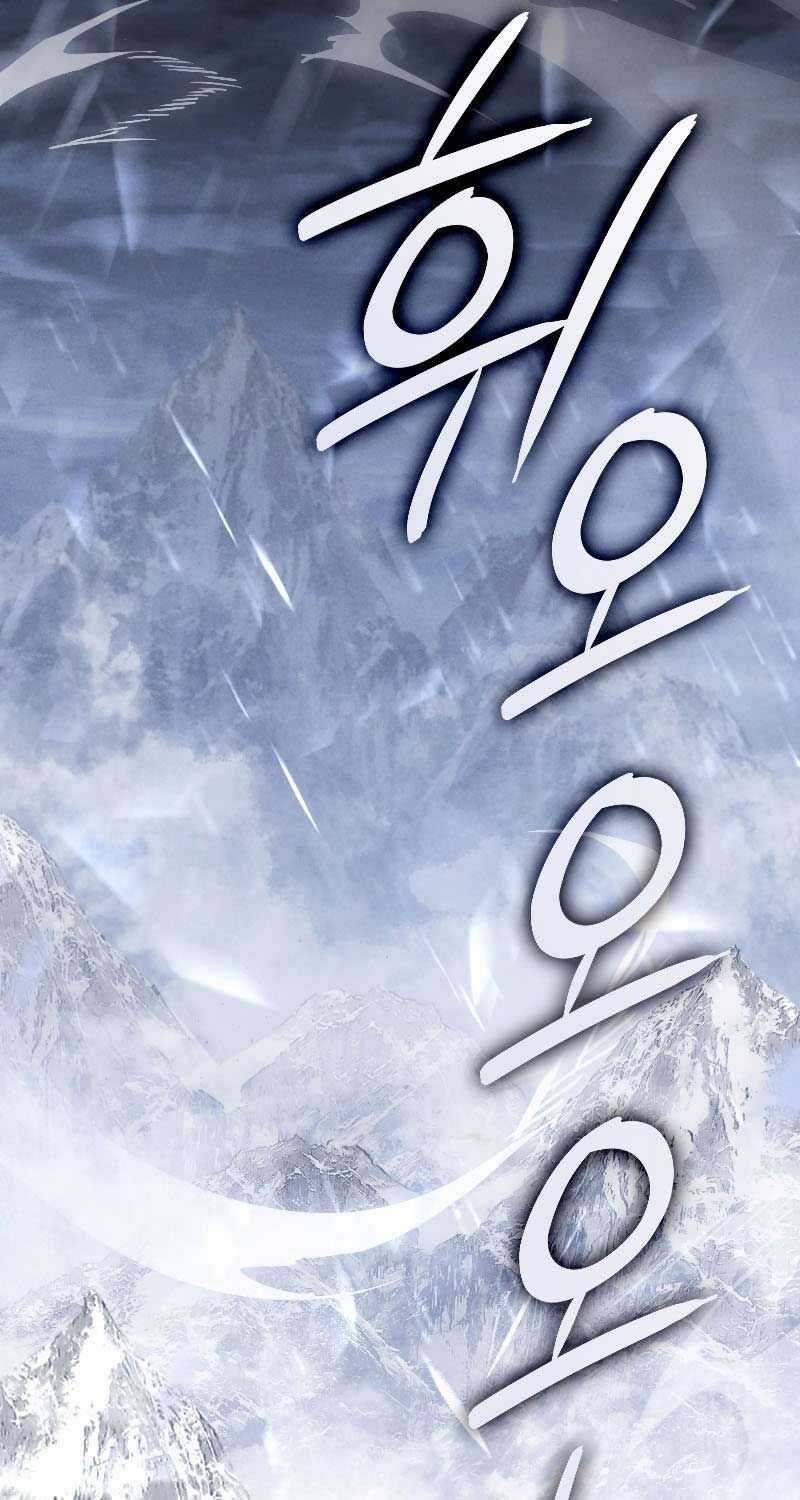 Băng Vương Chapter 14 trang 90