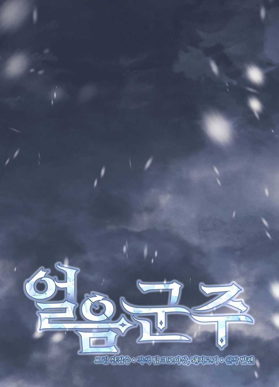 Băng Vương Chapter 16 trang 56