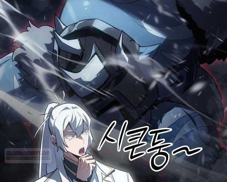 Băng Vương Chapter 17 trang 127