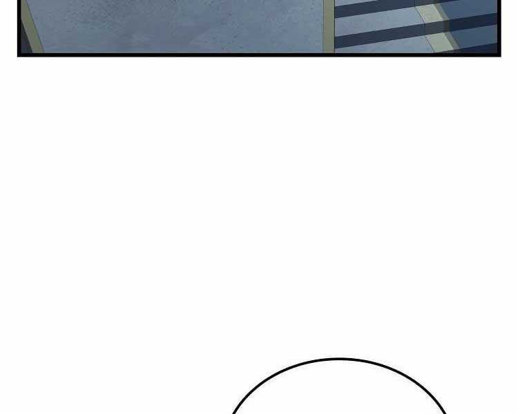 Băng Vương Chapter 17 trang 159