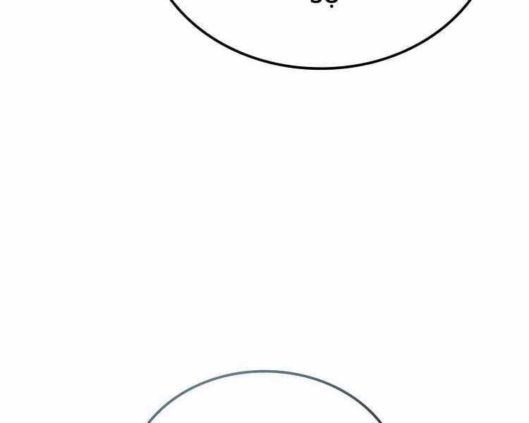 Băng Vương Chapter 17 trang 172